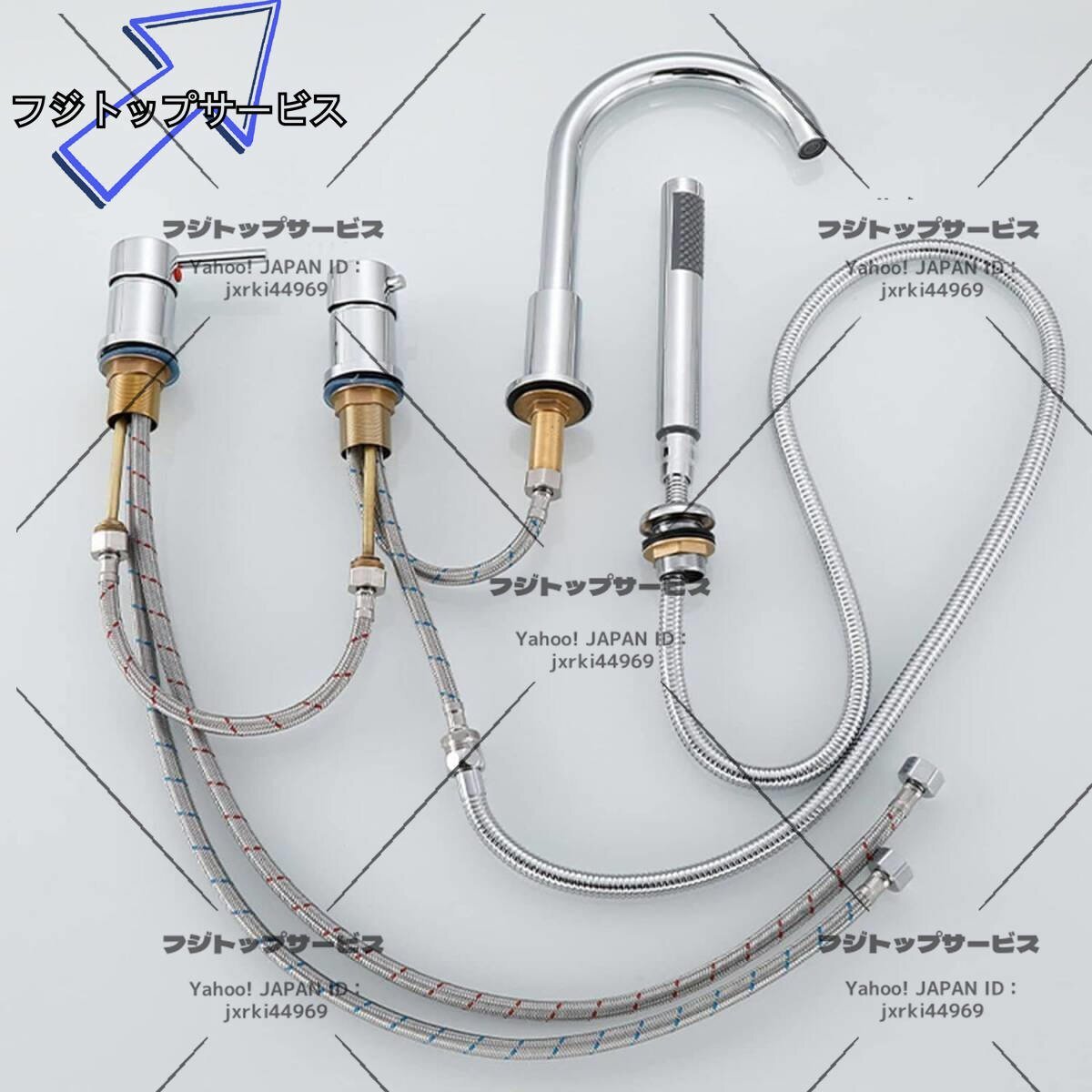 バスシャワーミキサータップ 4 穴バスルーム用浴槽タップ バスシャワーミキサータップ 4 穴バスルーム用浴槽タップ