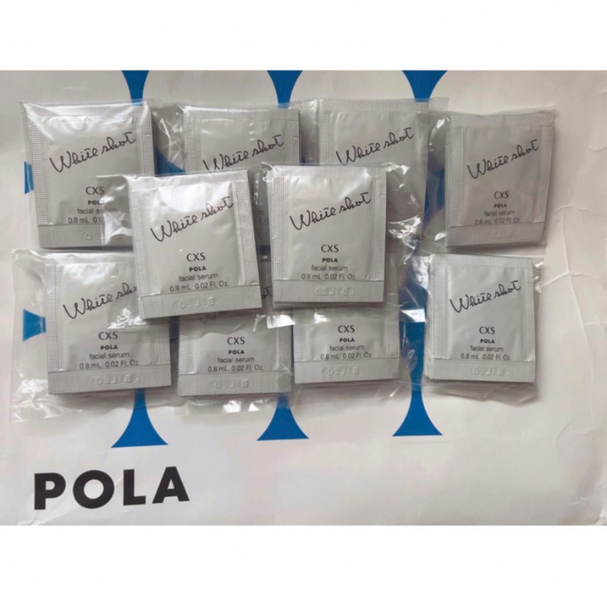 POLA ポーラ ホワイトショットCXS 0.8ml×100包 POLA ポーラ ホワイトショットCXS 0.8ml×100包
