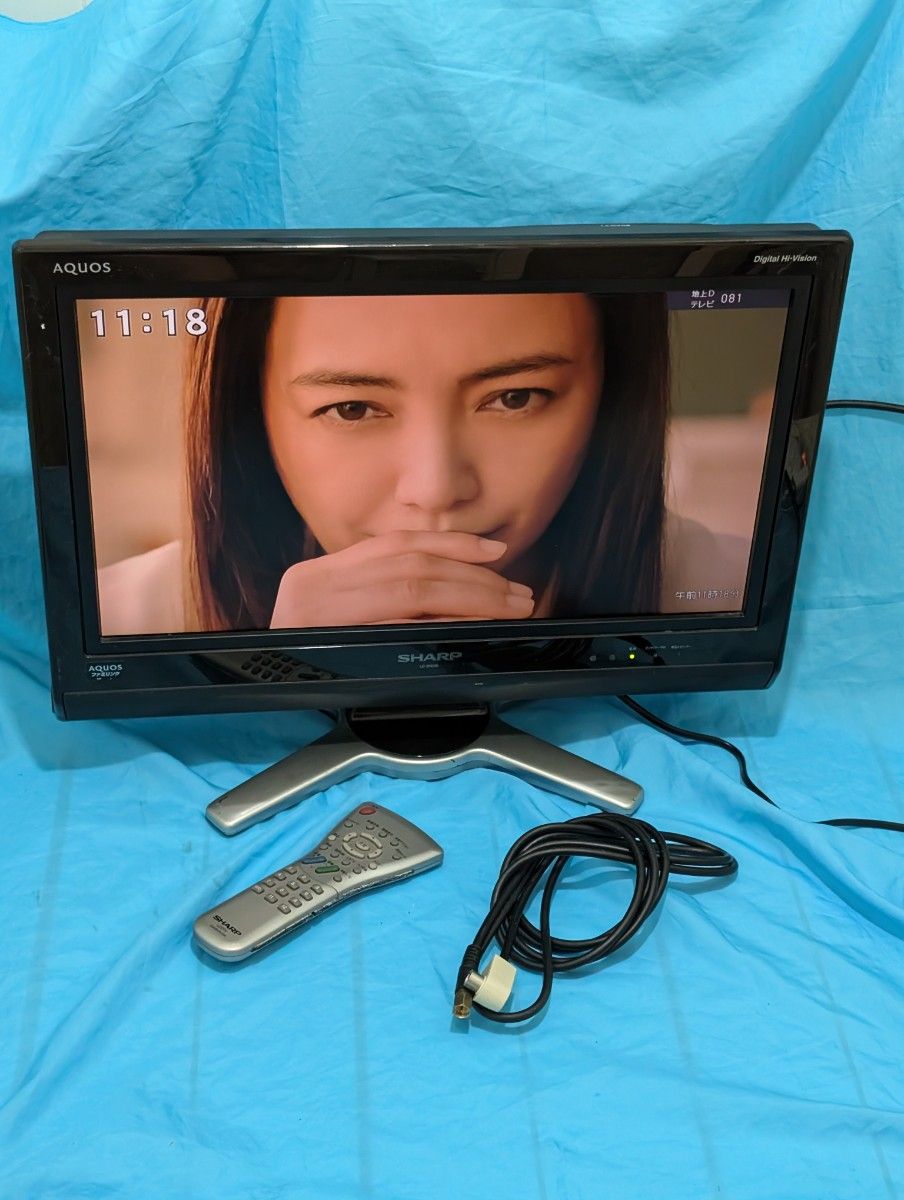 SHARP 20インチ 液晶デジタルテレビ シャープ AQUOS LC-20D30 SHARP 20インチ 液晶デジタルテレビ シャープ AQUOS LC-20D30