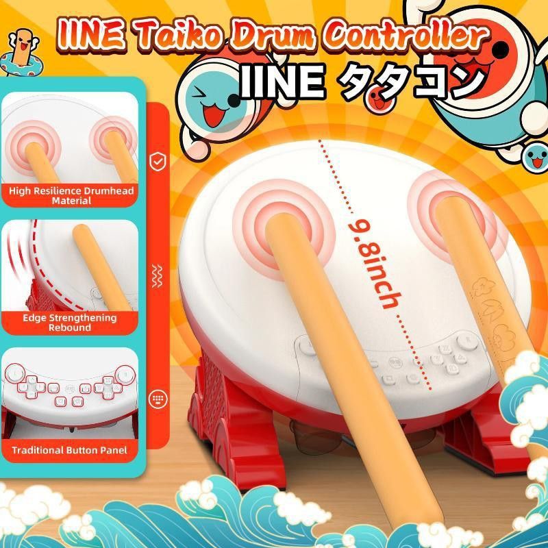 新品】Switch&PC用 太鼓の達人 タタコン(IINE) 太鼓とバチ 新品】Switch&PC用 太鼓の達人 タタコン(IINE) 太鼓とバチ