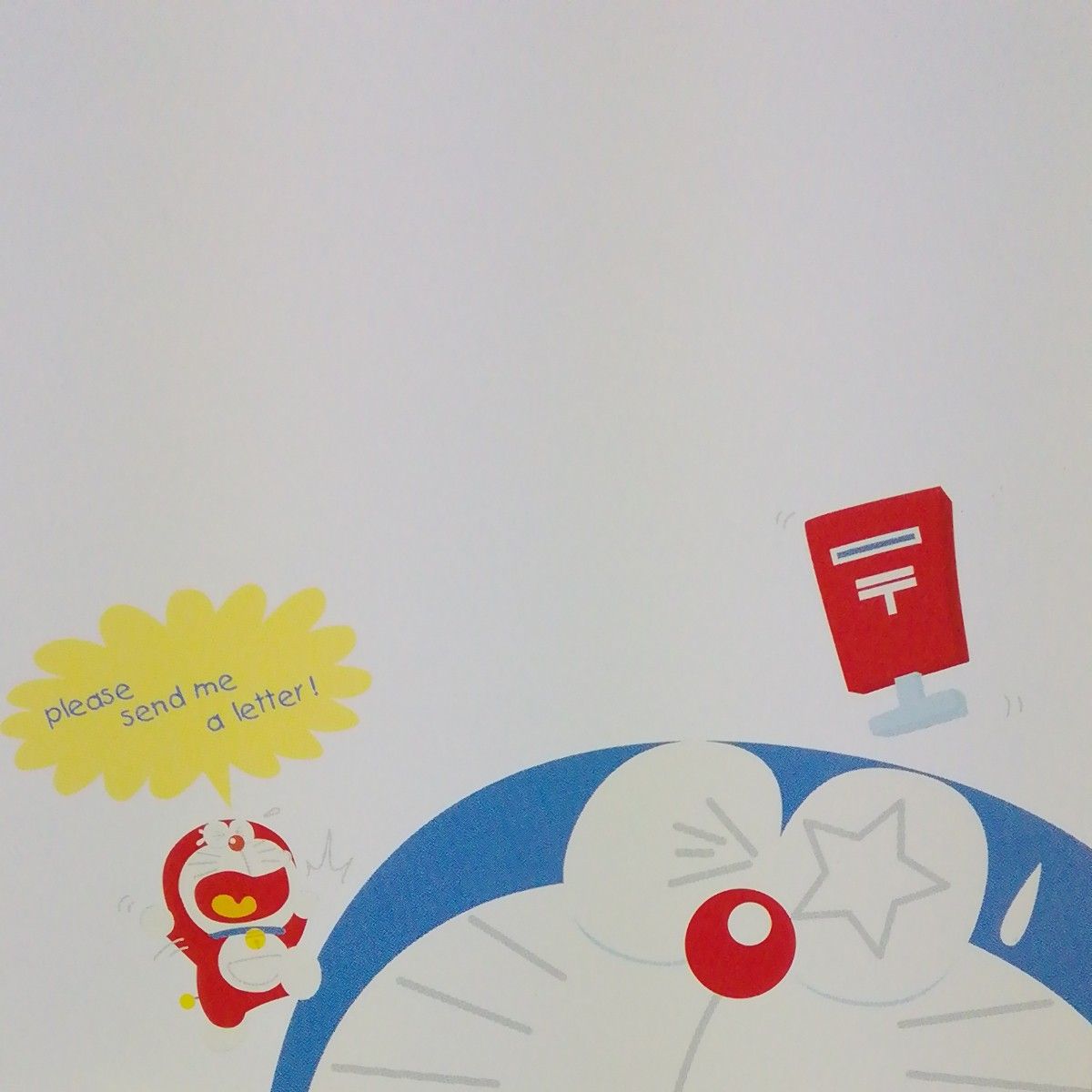 ドラえもん ミニドラ ポストカード 3枚セット 郵便はがき ハガキ ドラえもん ミニドラ ポストカード 3枚セット 郵便はがき ハガキ