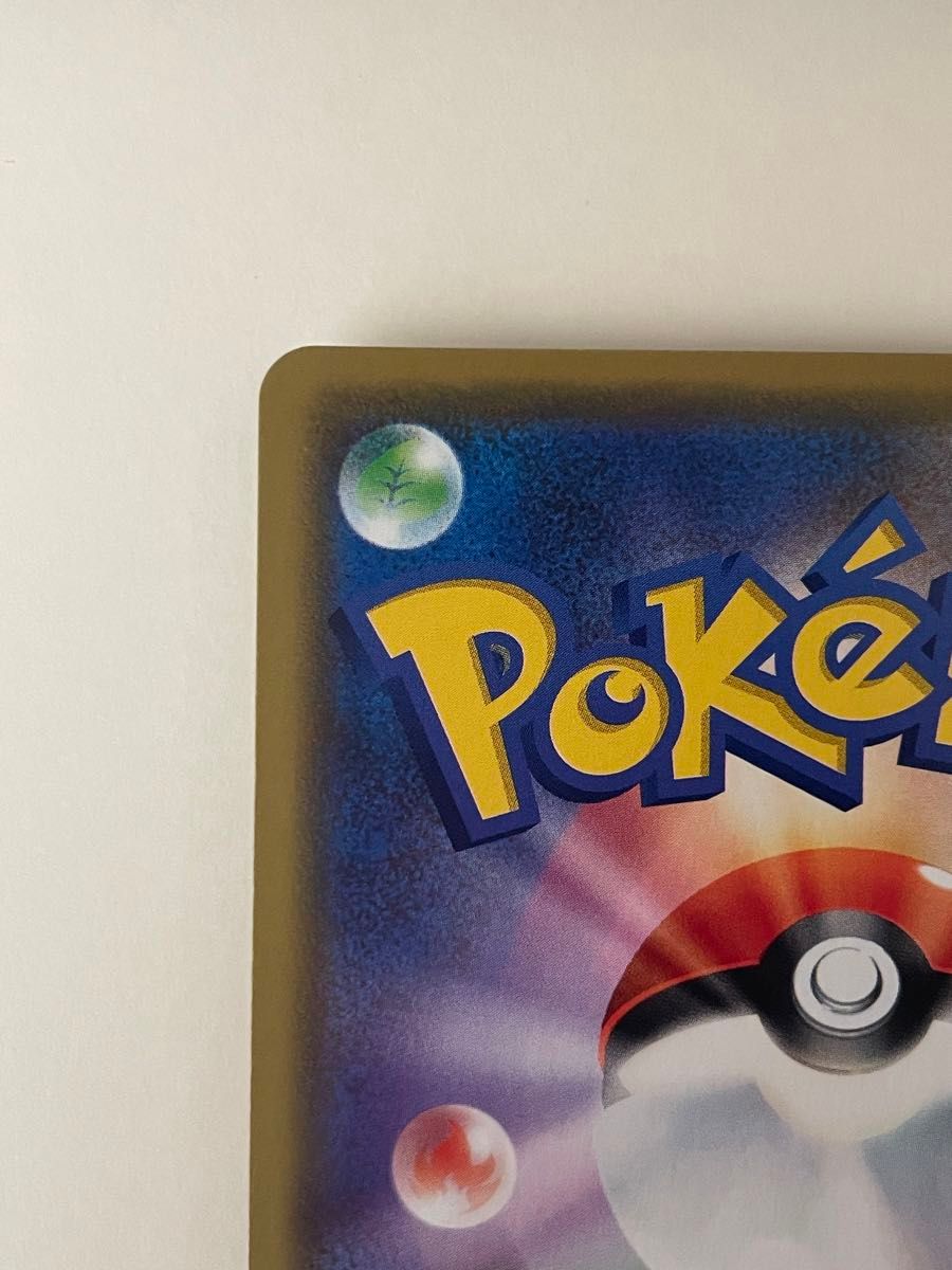漫才ごっこピカチュウ ポケカ プロモ ポケモンカード ポケカ 漫才ごっこピカチュウ ポケカ プロモ ポケモンカード ポケカ