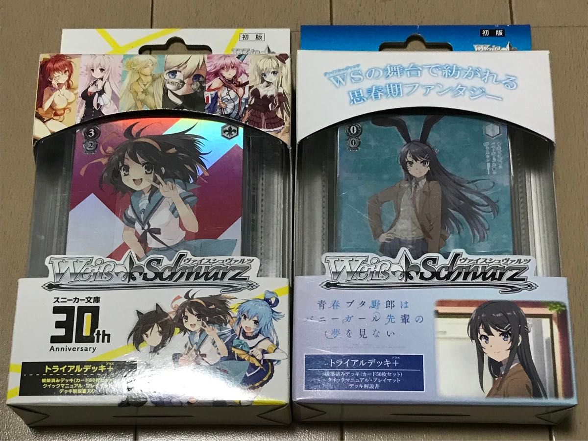 ヴァイスシュヴァルツ TD スニーカー文庫 青ブタ ヴァイス ヴァイスシュヴァルツ TD スニーカー文庫 青ブタ ヴァイス