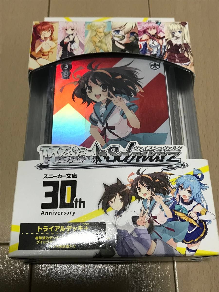 ヴァイスシュヴァルツ TD スニーカー文庫 青ブタ ヴァイス ヴァイスシュヴァルツ TD スニーカー文庫 青ブタ ヴァイス
