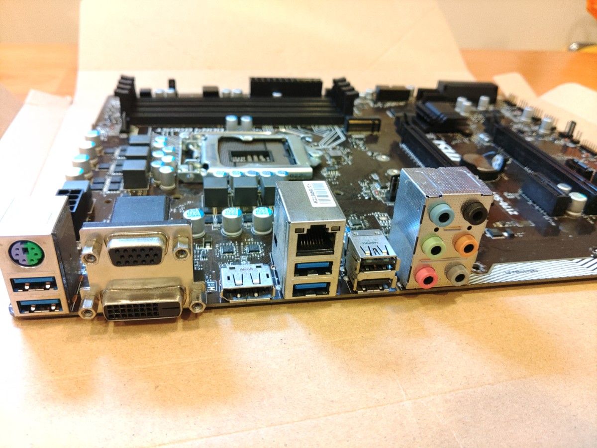 MSI マザーボード Z170-s01 動作品|Yahoo!フリマ(旧PayPayフリマ) MSI マザーボード Z170-s01 動作品|Yahoo!フリマ(旧PayPayフリマ)