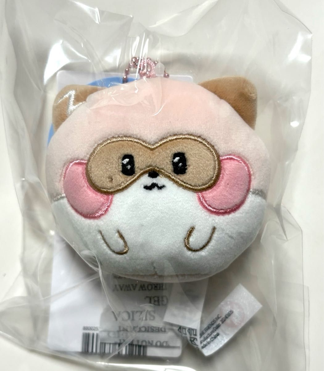 ZB1 ゼベワン ジャンハオ hanini ハニニ zeroni ふわふわ ZB1 ゼベワン ジャンハオ hanini ハニニ zeroni ふわふわ