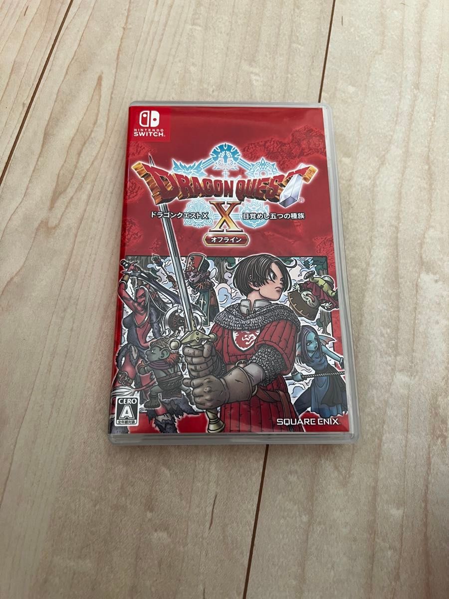 明日発送 Nintendo Switch ドラゴンクエストオフライン|Yahoo 明日発送 Nintendo Switch ドラゴンクエストオフライン|Yahoo
