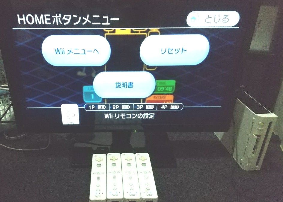 Wii 本体 wii リモコン 4個 ヌンチャク ゲームキューブ GC Wii 本体 wii リモコン 4個 ヌンチャク ゲームキューブ GC