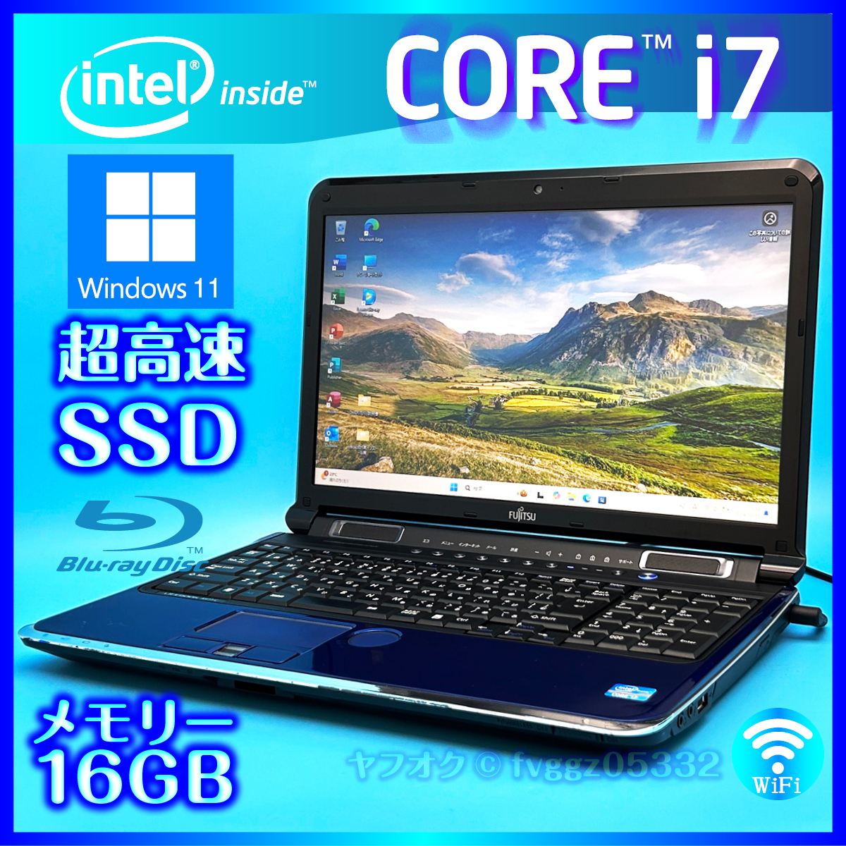 富士通 Fujitsu 超高速corei7/SSD512GB/メモリ8GB 富士通 Fujitsu 超高速core i7/SSD512GB/メモリ8GB