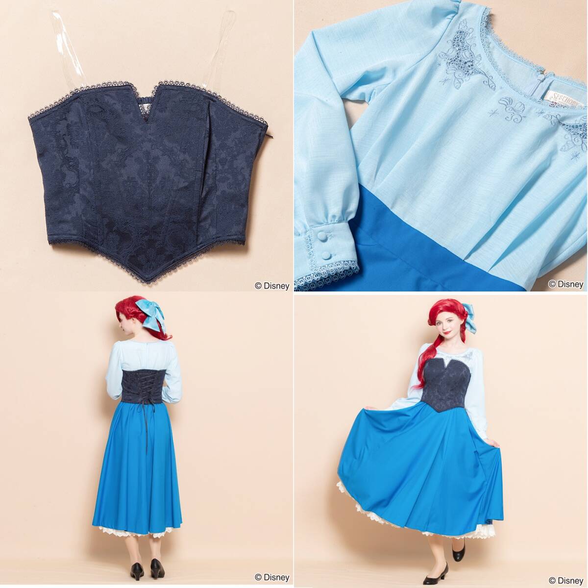 シークレットハニー アリエル キスザガール 仮装 ドレス シークレットハニー アリエル キスザガール 仮装 ドレス