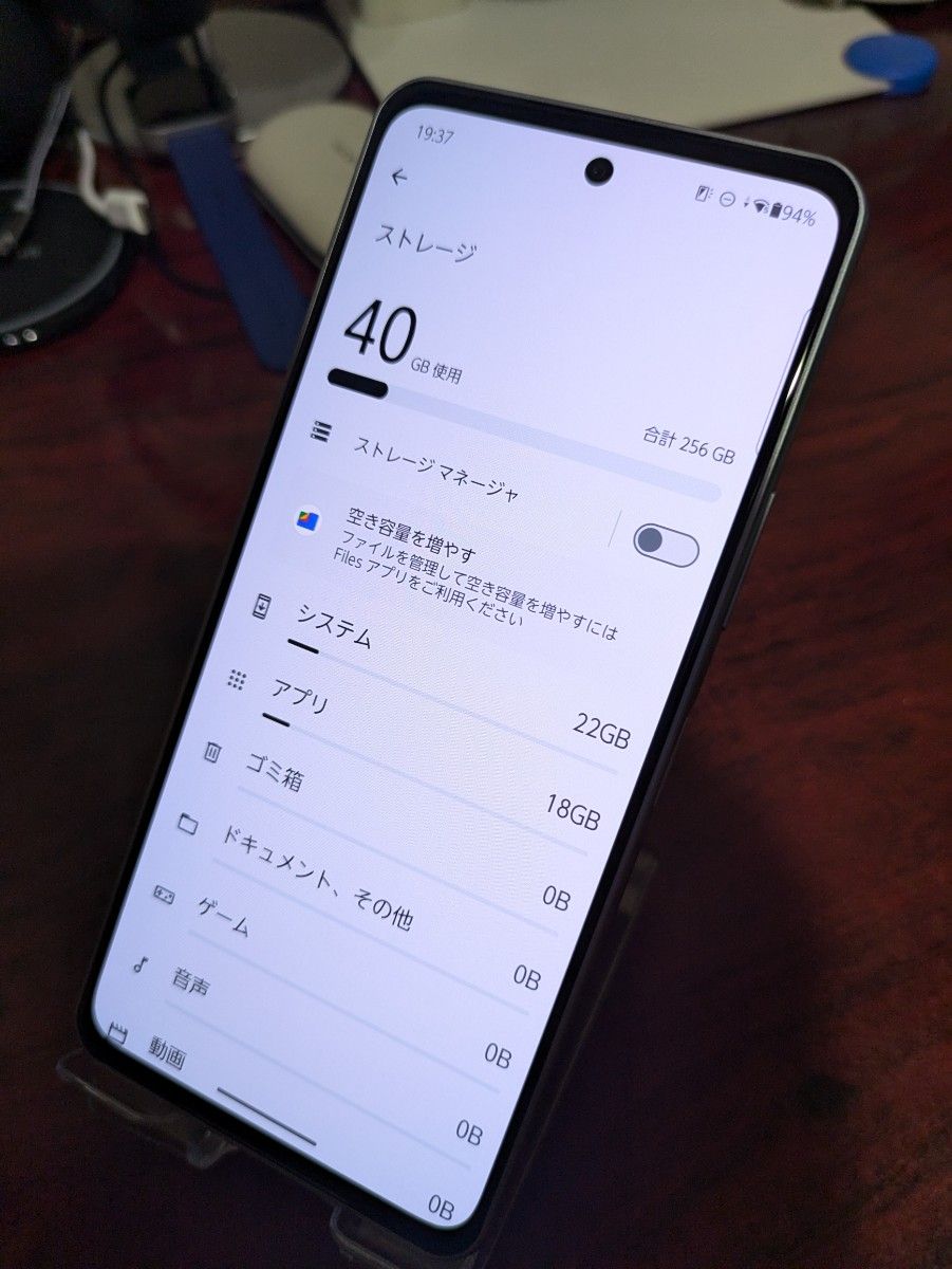 arrows We2 Plus IIJmio版 M06 12/256GB グレー|Yahoo!フリマ arrows We2 Plus IIJmio版 M06 12/256GB グレー|Yahoo!フリマ