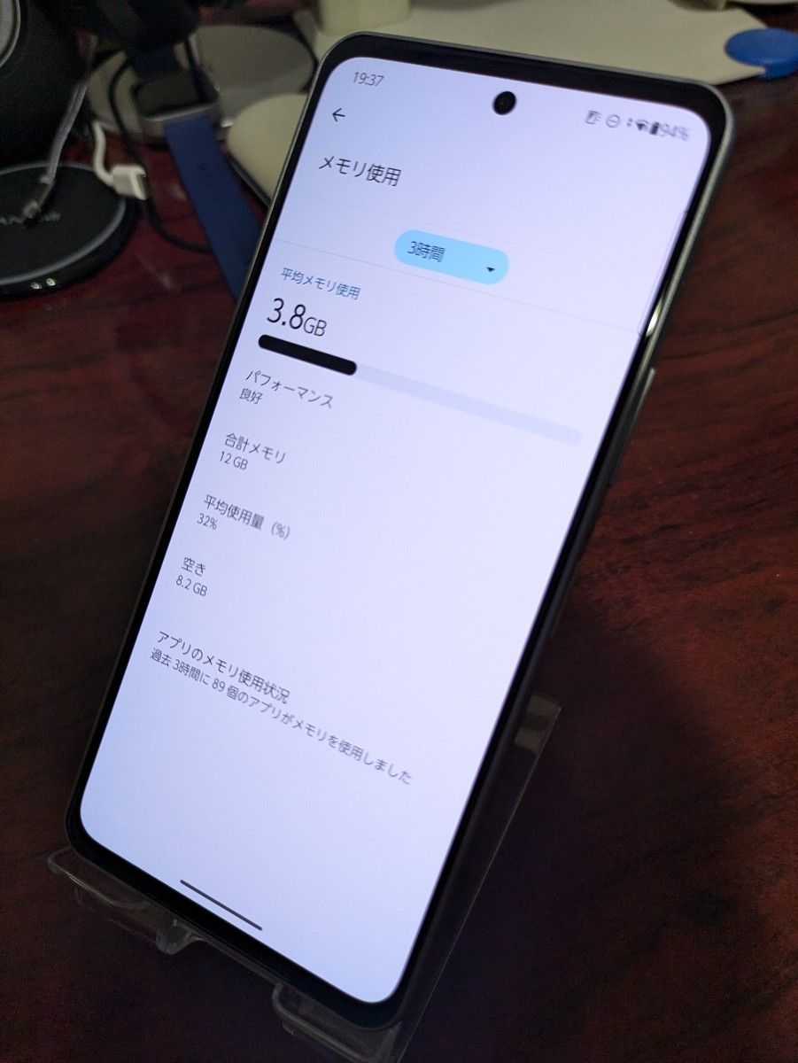 arrows We2 Plus IIJmio版 M06 12/256GB グレー|Yahoo!フリマ arrows We2 Plus IIJmio版 M06 12/256GB グレー|Yahoo!フリマ