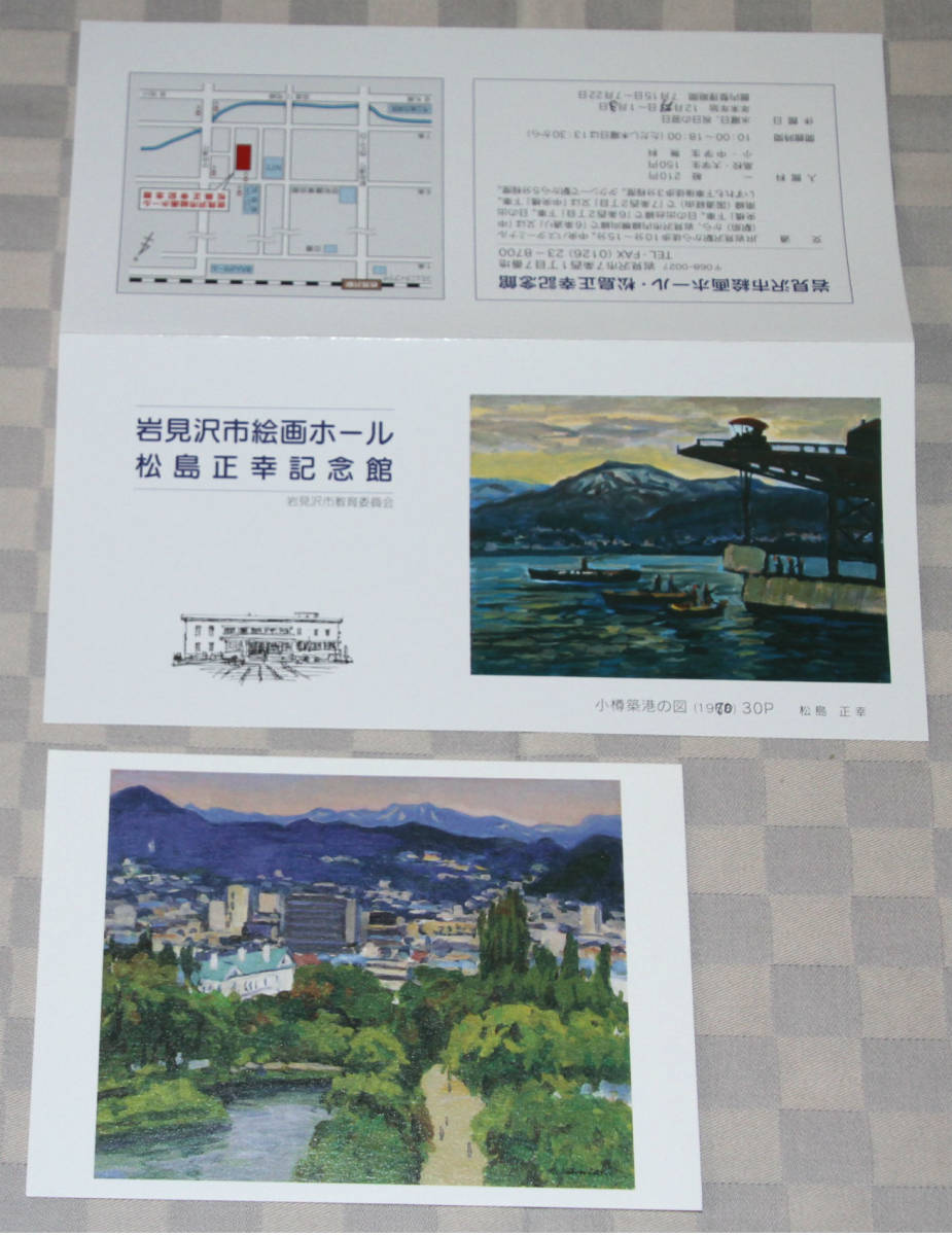 item_image_9