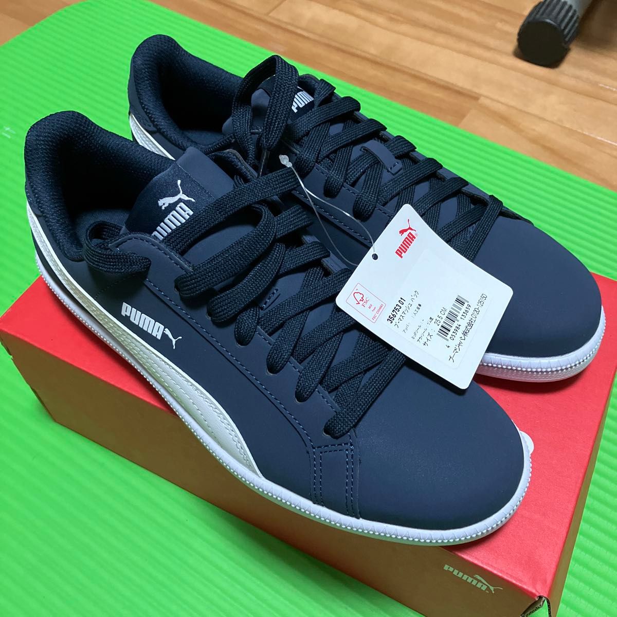 PUMA スマッシュバックスニーカー|Yahoo!フリマ(旧PayPayフリマ) PUMA スマッシュバックスニーカー|Yahoo!フリマ(旧PayPayフリマ)