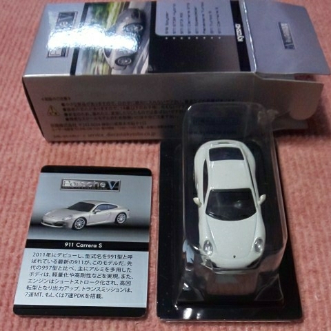 京商 1/64 PORSCHE 5 ポルシェ 911 Carrera S パールホワイト 2011 白P 911 カレラ S 第61弾 ポルシェ Ⅴ_画像1