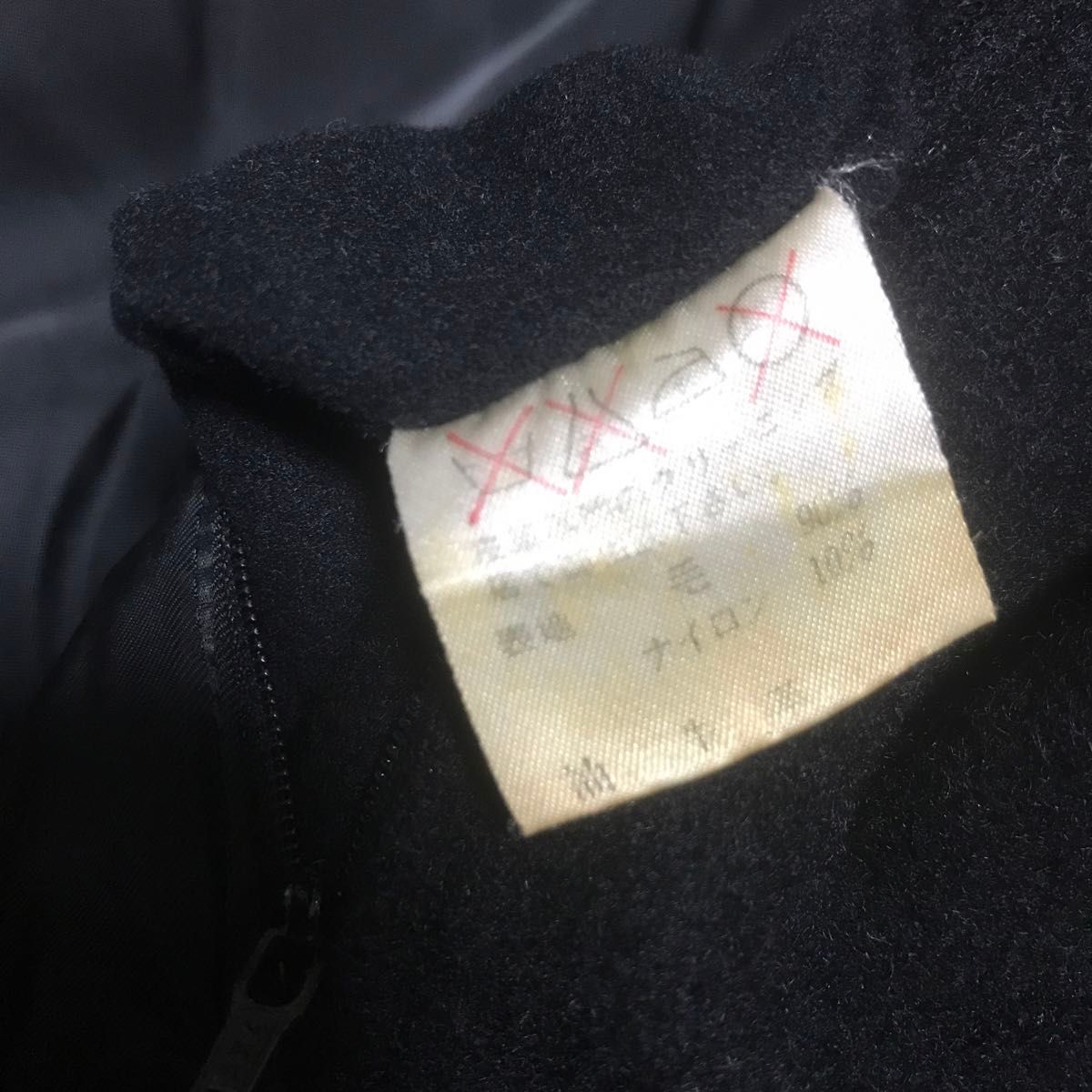 90s DOMON ヴィンテージ スタジャン レザー×ウール 牛革 90s DOMON ヴィンテージ スタジャン レザー×ウール 牛革