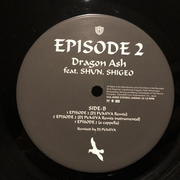 Dragon Ash Feat. Shun, Shigeo / Episode 2_画像3