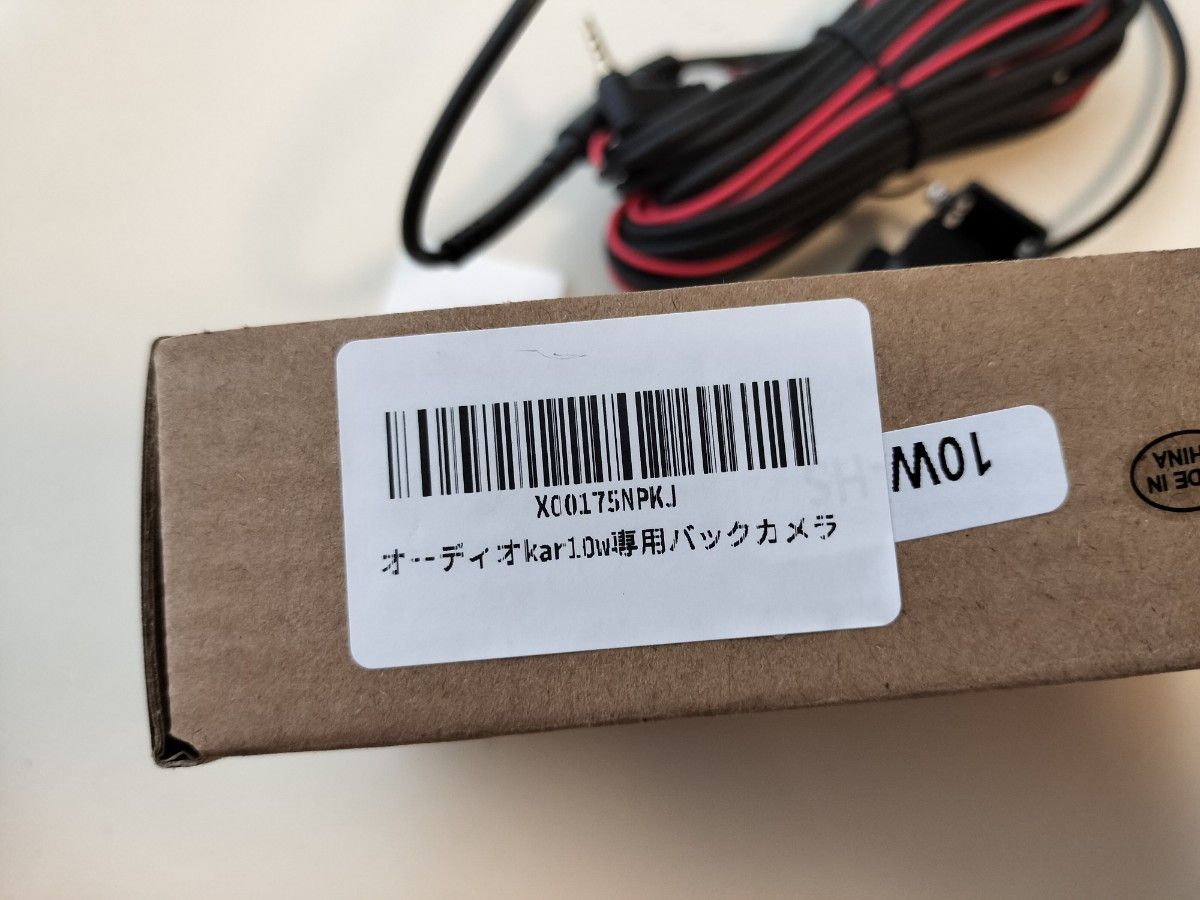 KAR10W 専用バックカメラ+おまけ|Yahoo!フリマ(旧PayPayフリマ) KAR10W 専用バックカメラ+おまけ|Yahoo!フリマ(旧PayPayフリマ)