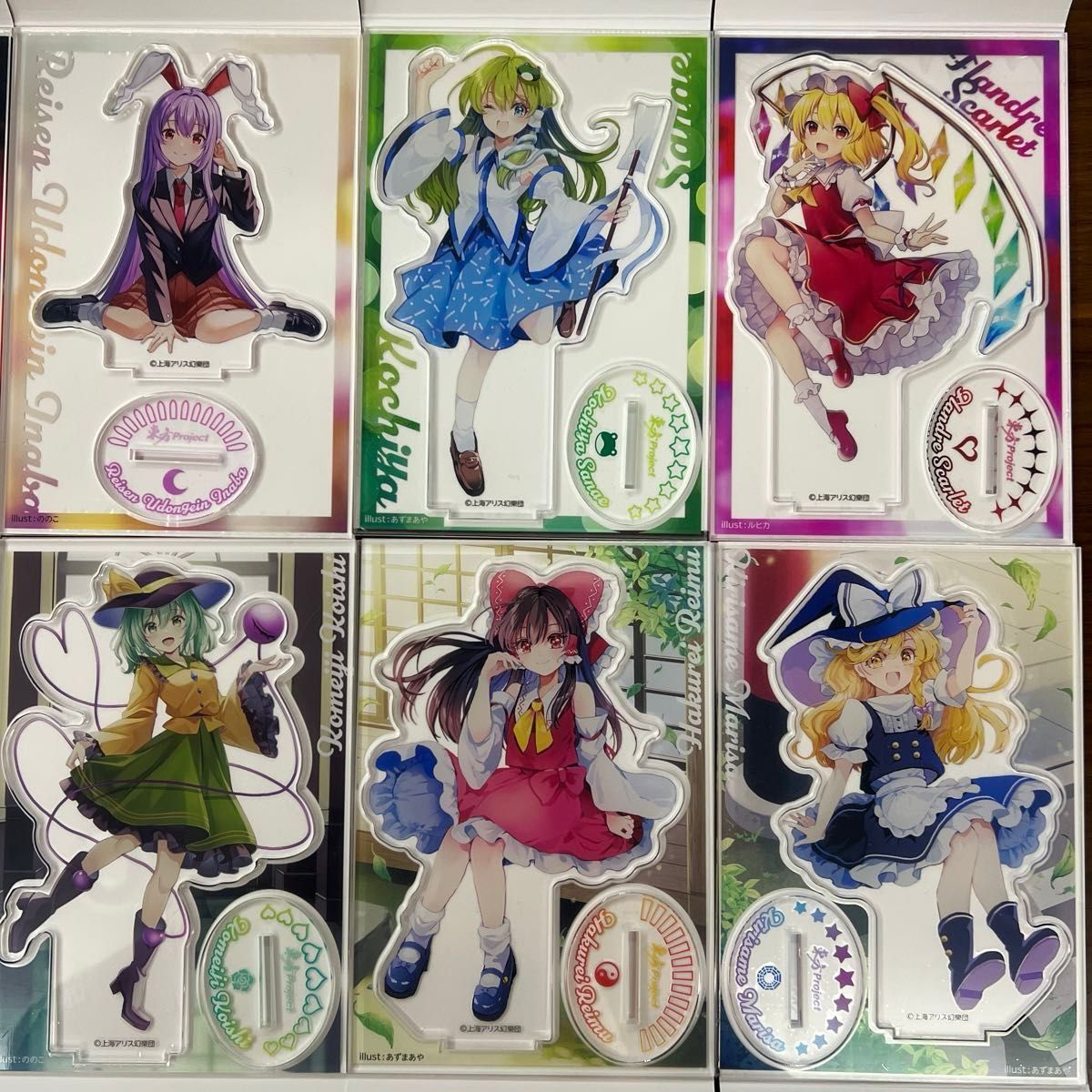 東方project BIGアクリルスタンド V2 コンプリート 全10種セット 東方project BIGアクリルスタンド V2 コンプリート 全10種セット