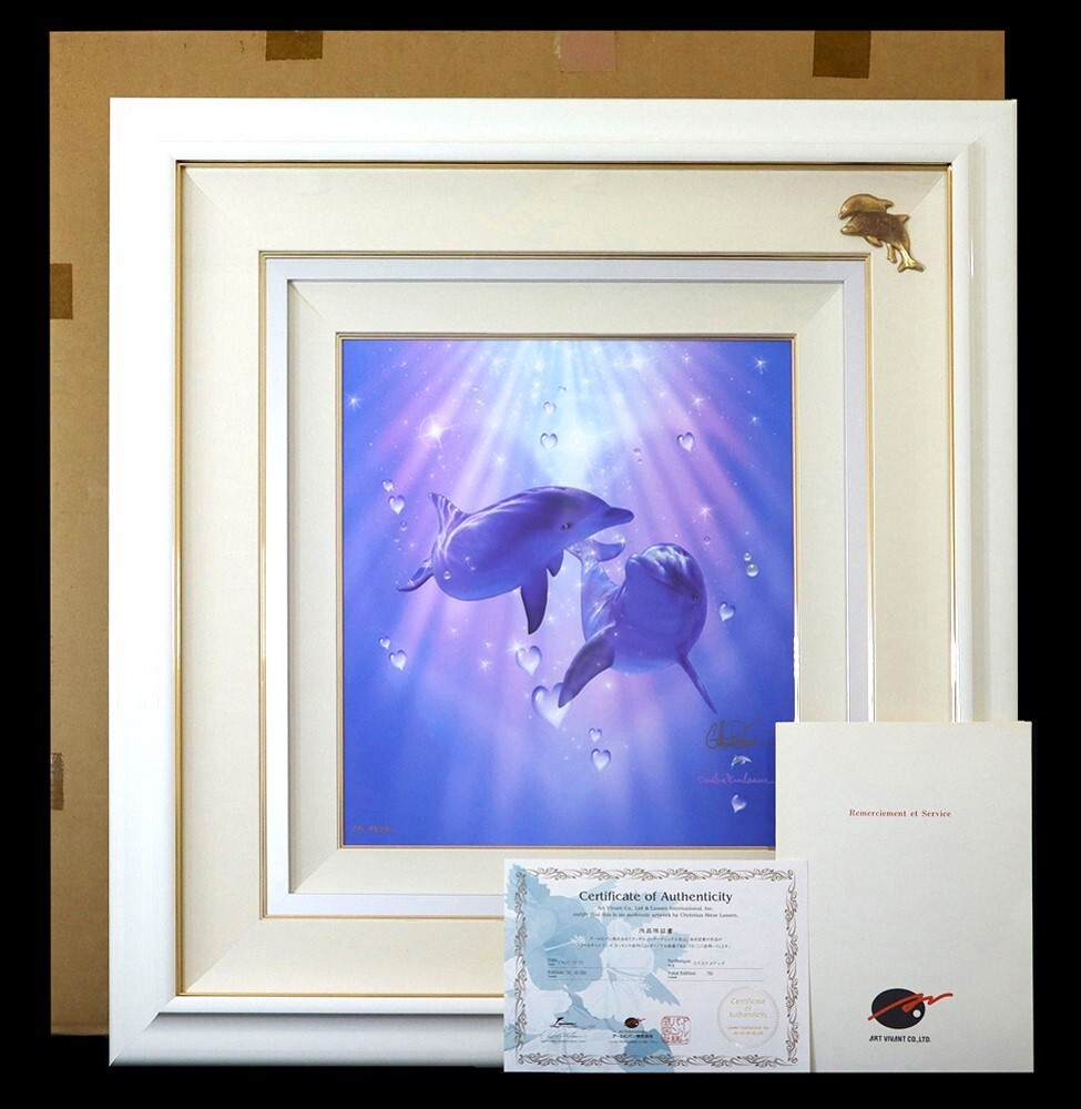 ドルフィンラブ(S) ラッセン| 絵画販売・買取|その他 ドルフィンラブ(S) ラッセン| 絵画販売・買取|その他