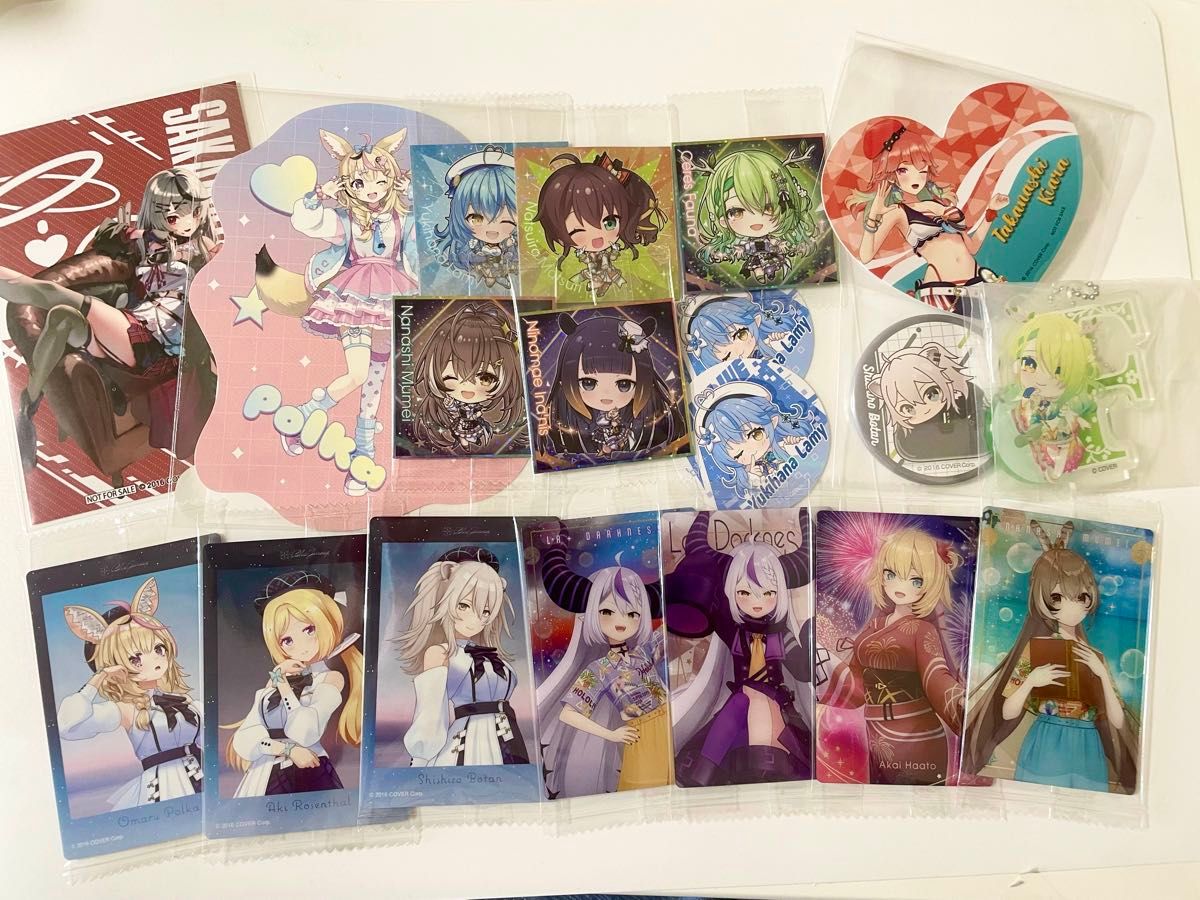 ホロライブ まとめ売り|Yahoo!フリマ(旧PayPayフリマ) ホロライブ まとめ売り|Yahoo!フリマ(旧PayPayフリマ)