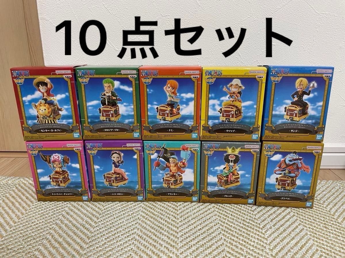 本日発送】ワンピース ワーコレ 麦わらストア コレダブル|Yahoo 本日発送】ワンピース ワーコレ 麦わらストア コレダブル|Yahoo