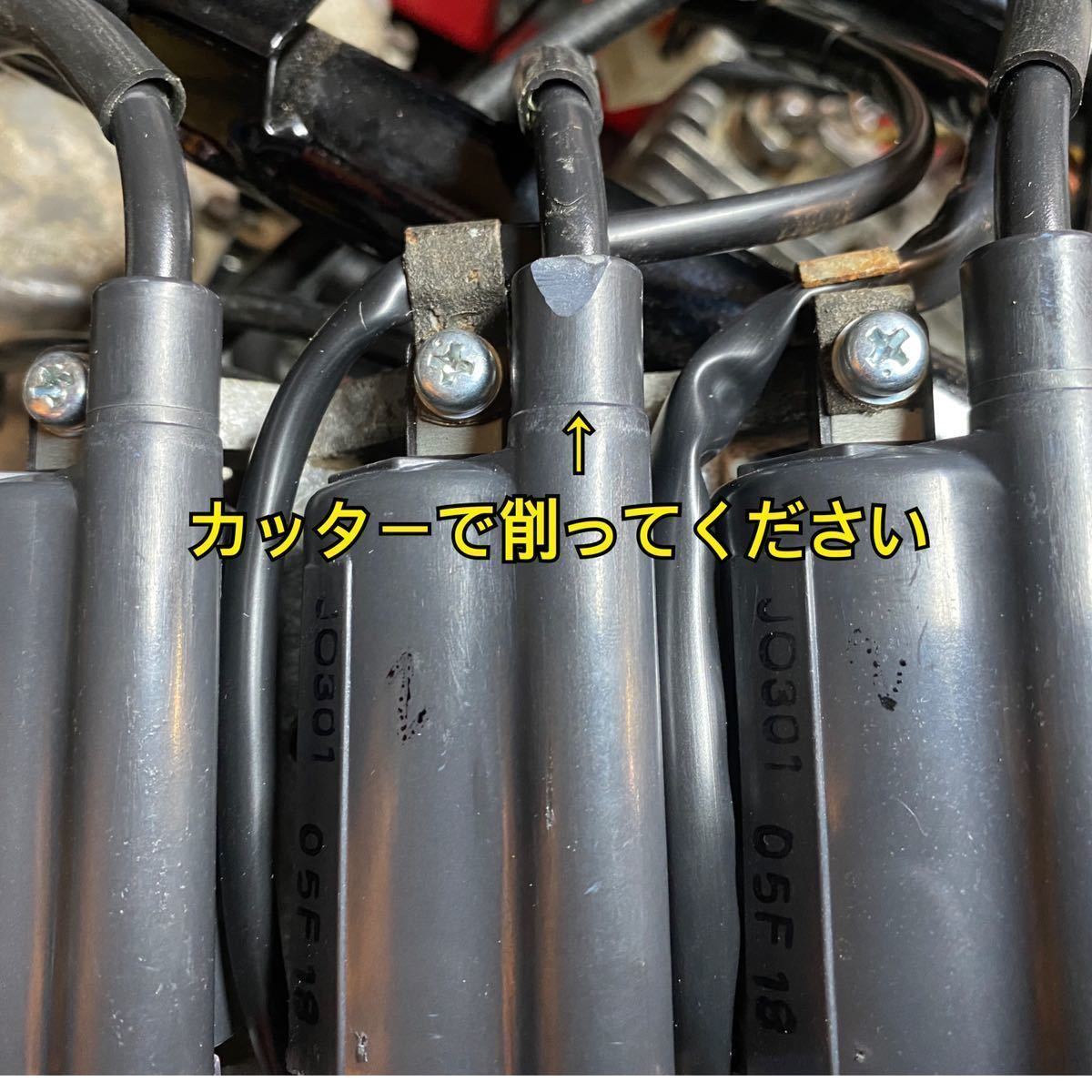 Yahoo!オークション - 送料込み スズキ GT380 GT550 GT750 新品 Yahoo!オークション - 送料込み スズキ GT380 GT550 GT750 新品