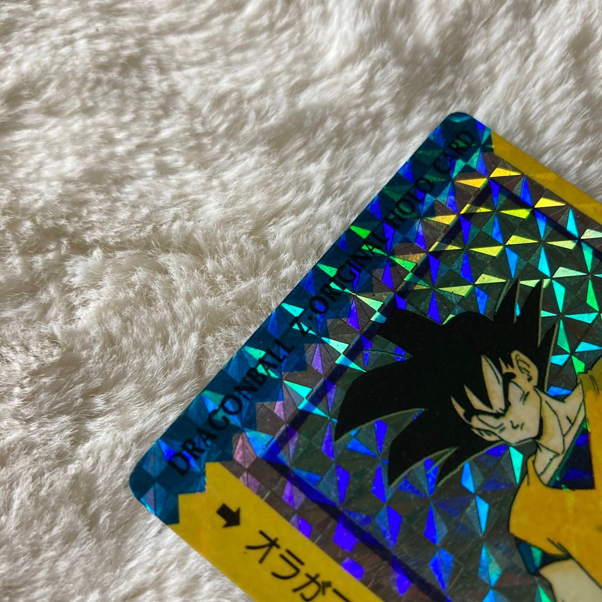 ドラゴンボール カードダス オリジナルホロカード □ドットキラ ドラゴンボール カードダス オリジナルホロカード □ドットキラ
