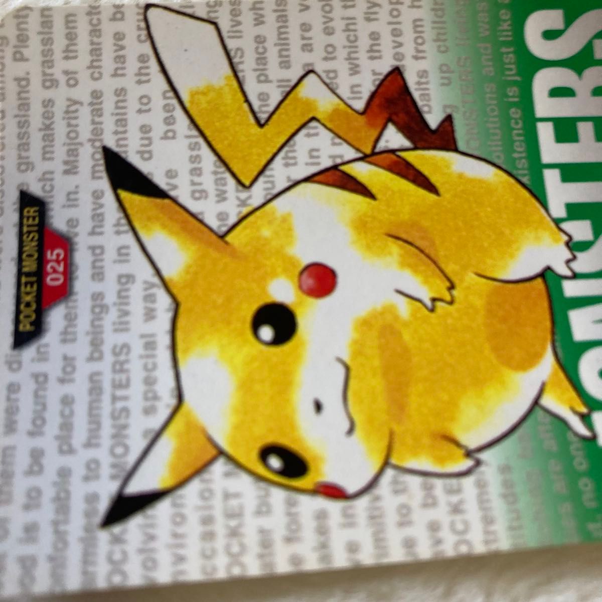 ポケモン カードダス ピカチュウ ポケットモンスター ポケモン ポケモン カードダス ピカチュウ ポケットモンスター ポケモン