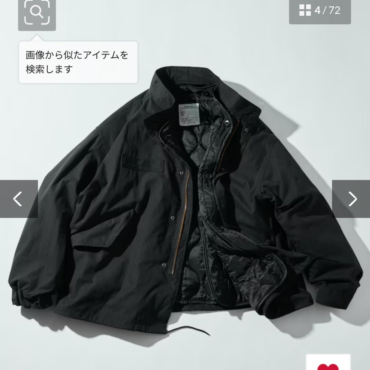 ビッグシルエット ライナーセット ショートモッズコート ビッグシルエット ライナーセット ショートモッズコート