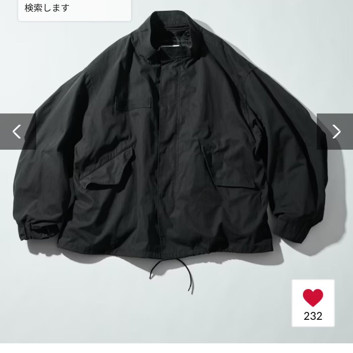 ビッグシルエット ライナーセット ショートモッズコート ビッグシルエット ライナーセット ショートモッズコート
