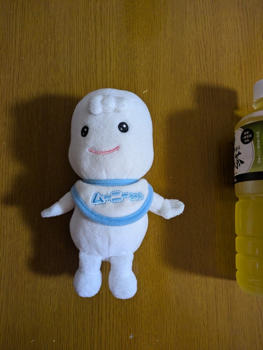 ムーニーちゃん ぬいぐるみ 限定品 中古品 Mooney おむつ ムーニーちゃん ぬいぐるみ 限定品 中古品 Mooney おむつ