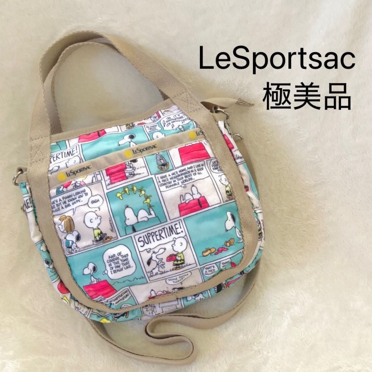 極美品 レスポートサック スヌーピー ショルダーバッグ スモール 極美品 レスポートサック スヌーピー ショルダーバッグ スモール