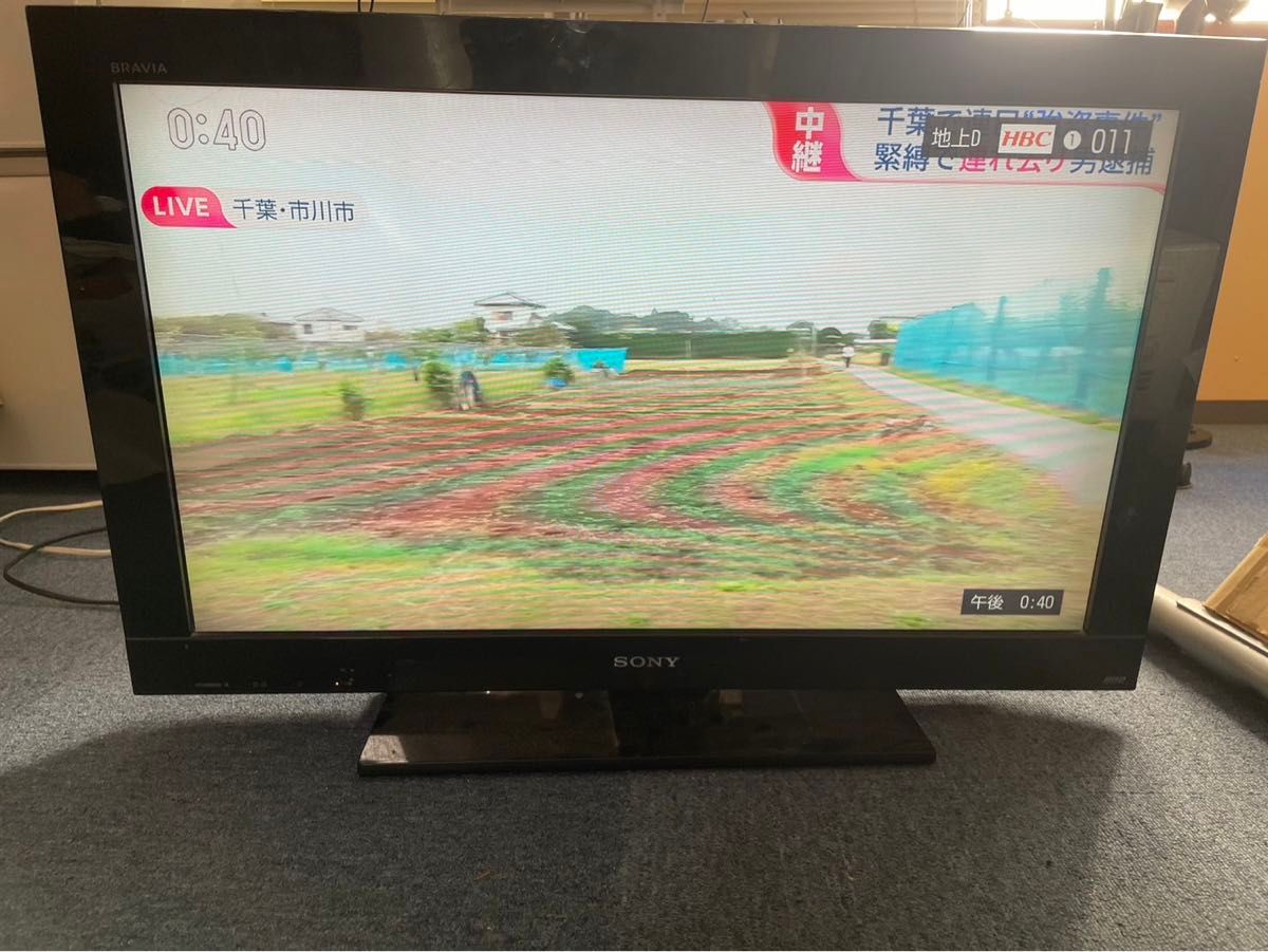 ソニー BRAVIA 32インチ 録画機能付きテレビ SONY 液晶テレビ ソニー BRAVIA 32インチ 録画機能付きテレビ SONY 液晶テレビ