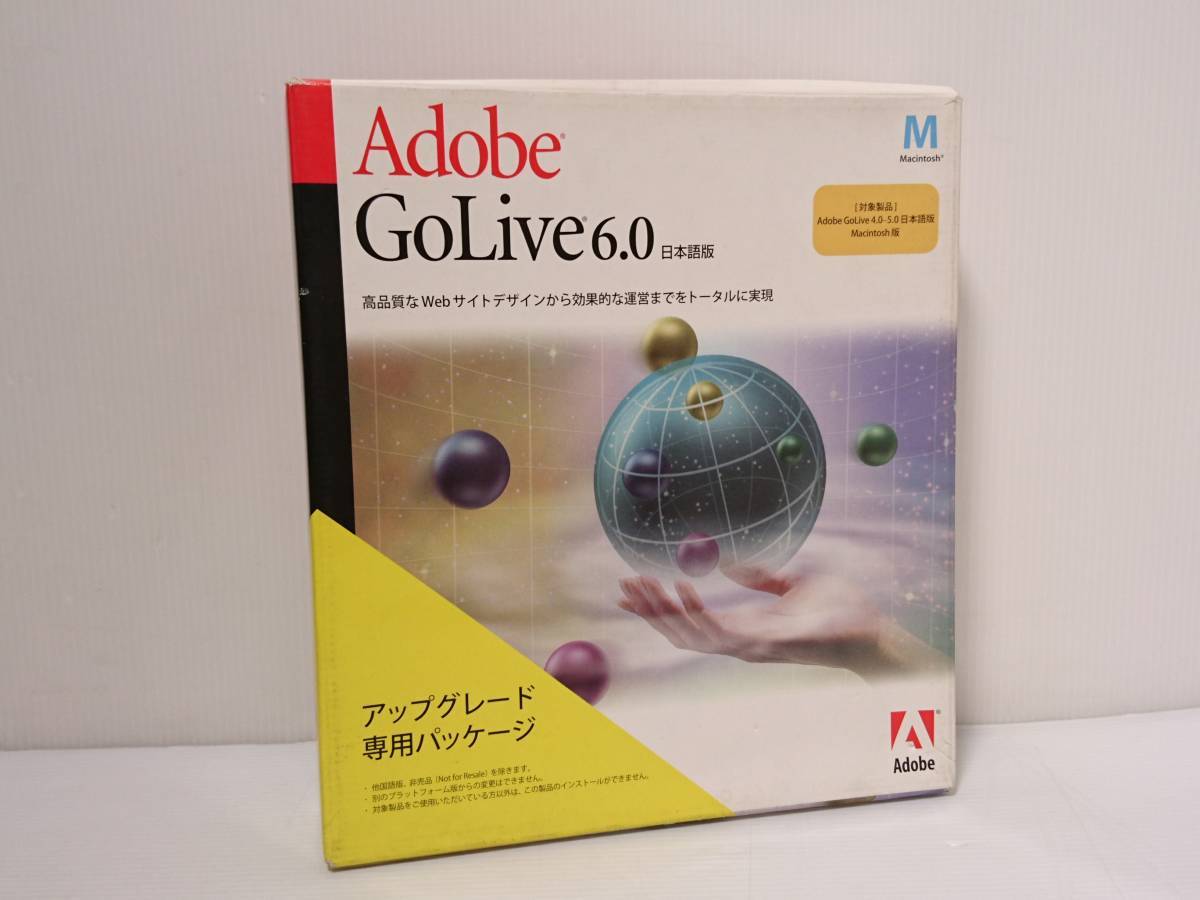  secondhand goods *Adobe GoLive 6.0 Japanese edition Macintosh version up grade version 