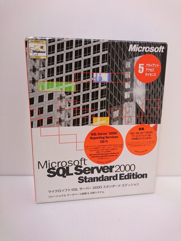 ５５％以上節約 SQL 中古品☆Microsoft Server 5クライアントアクセス