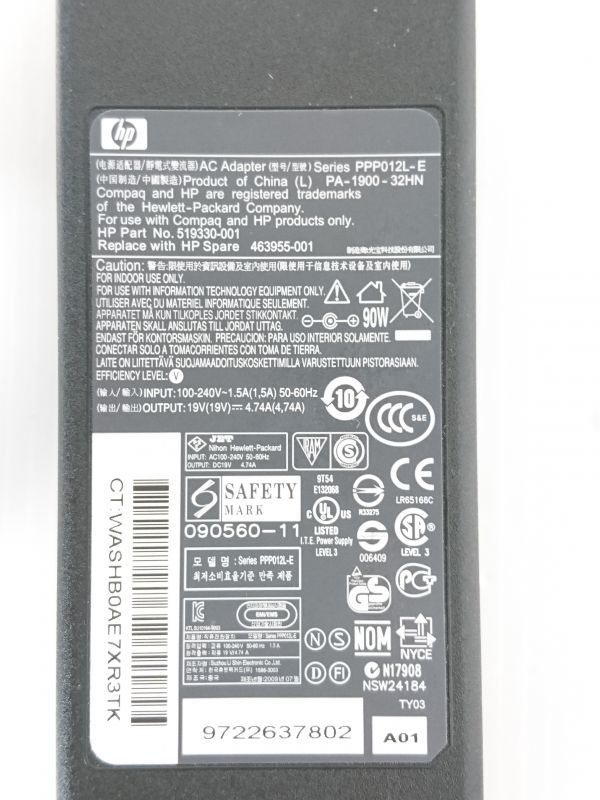 中古品★ＨＰ　ACアダプター PPP012L-E PA-1900-32HN 19V 4.74A_画像2