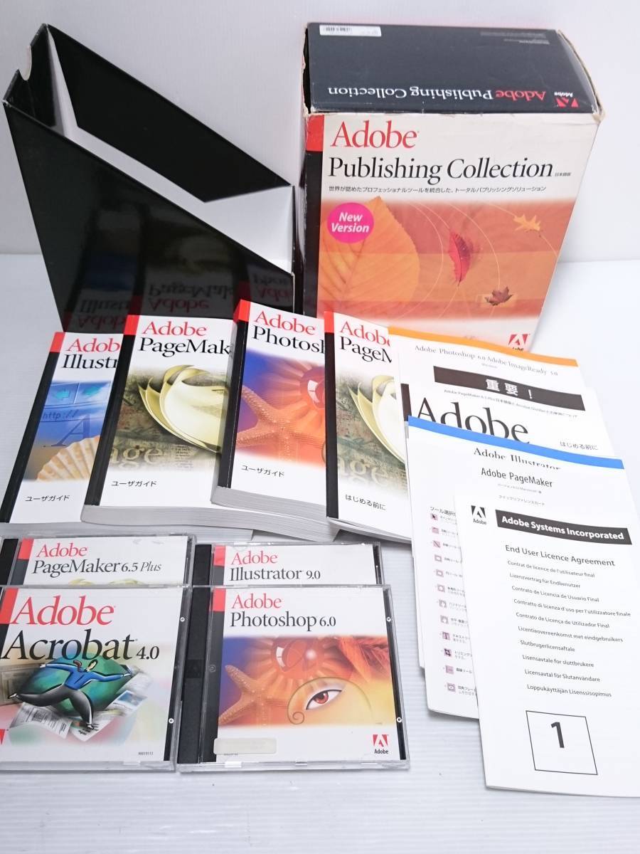 中古品★Adobe Publishing Collection 日本語版 Macintosh版