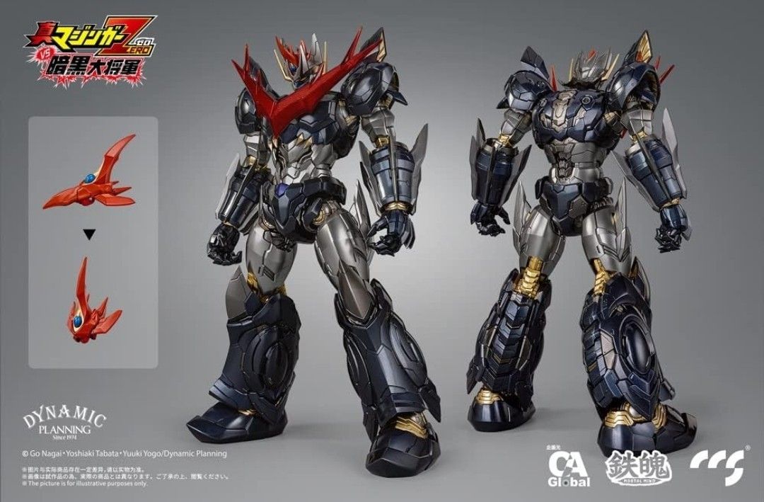 CCSTOYS 鉄魄 MORTAL MIND グレートマジンカイザー 真マジンガー CCSTOYS 鉄魄 MORTAL MIND グレートマジンカイザー 真マジンガー
