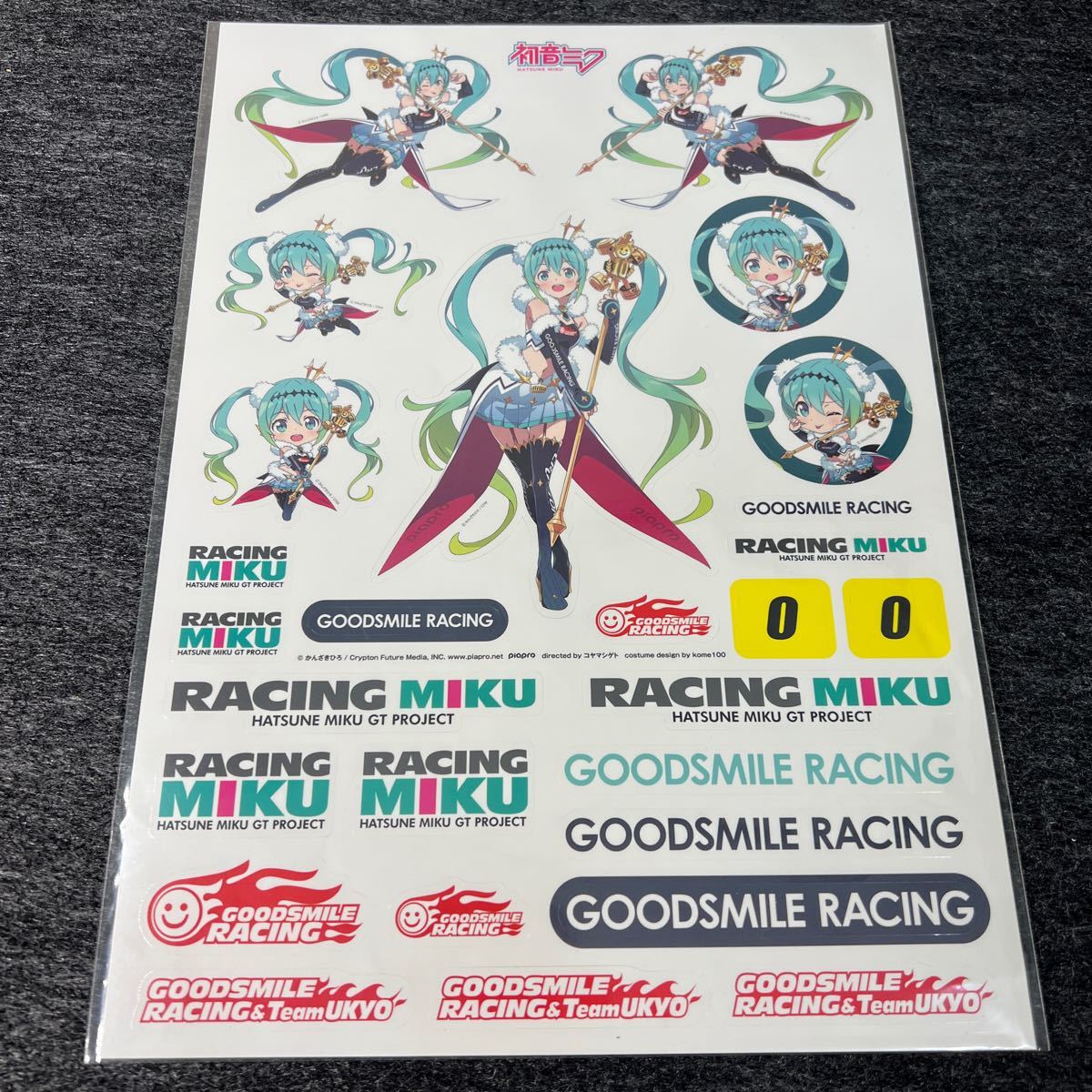 北斗の拳 プラモデル ケンシロウ ジード バンダイ 自販機 北斗の拳 プラモデル ケンシロウ ジード バンダイ 自販機