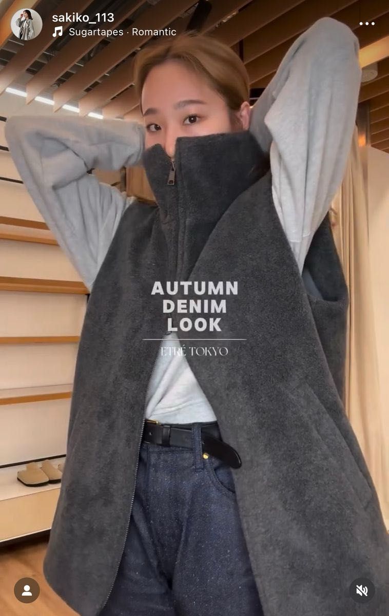 新品 【ETRE TOKYO】 メルトンフリースベスト|Yahoo!フリマ(旧 新品 【ETRE TOKYO】 メルトンフリースベスト|Yahoo!フリマ(旧