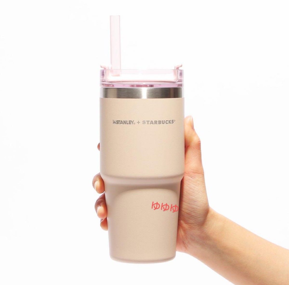 スターバックス スタンレー 3WAYステンレスタンブラー ベージュ スターバックス スタンレー 3WAYステンレスタンブラー ベージュ
