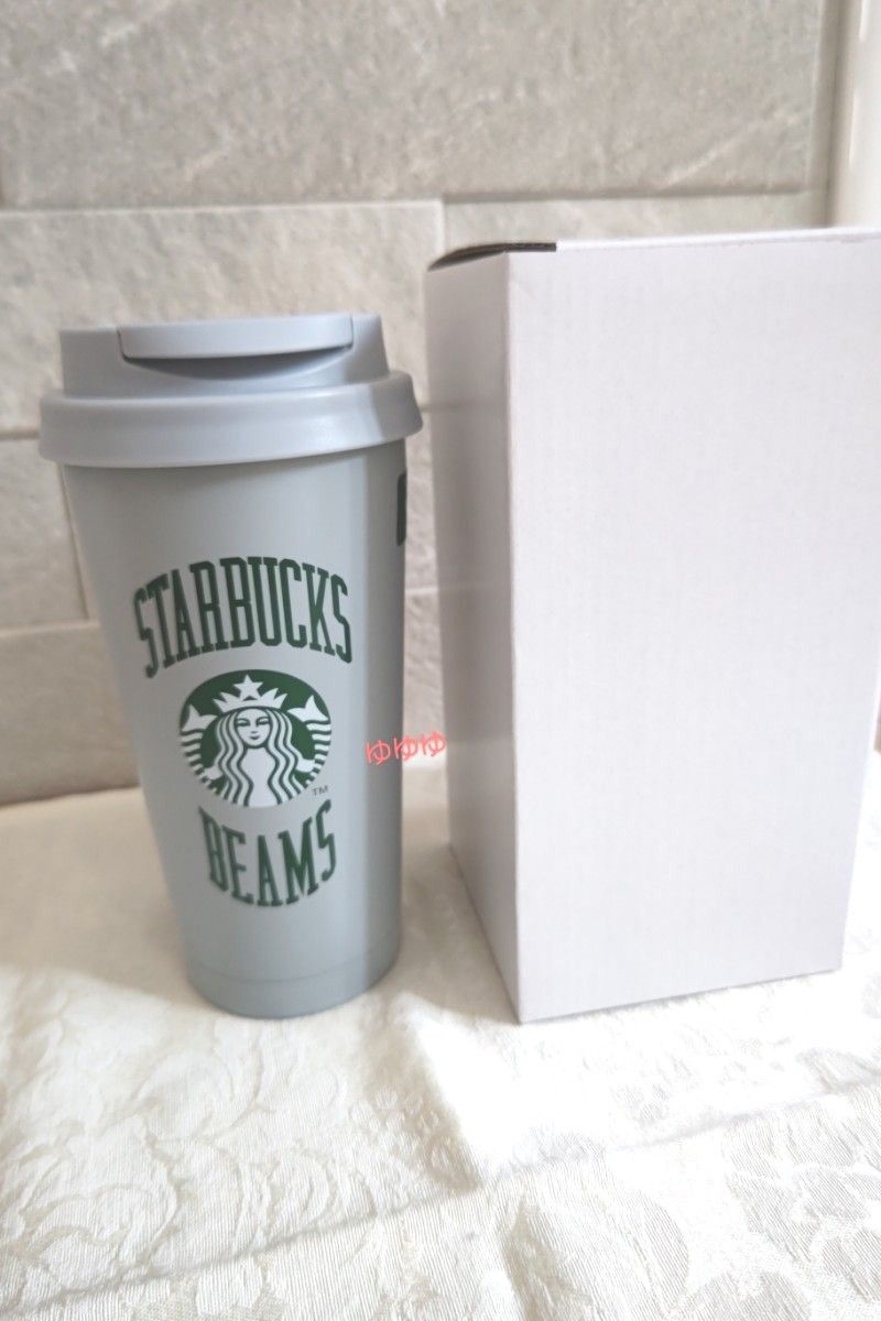 スターバックス BEAMS ステンレスタンブラー グレー スタバ スターバックス BEAMS ステンレスタンブラー グレー スタバ