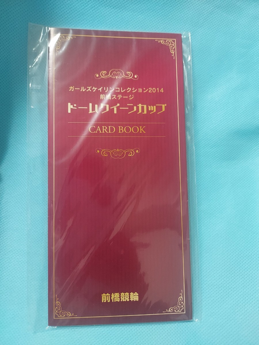 item_image_6