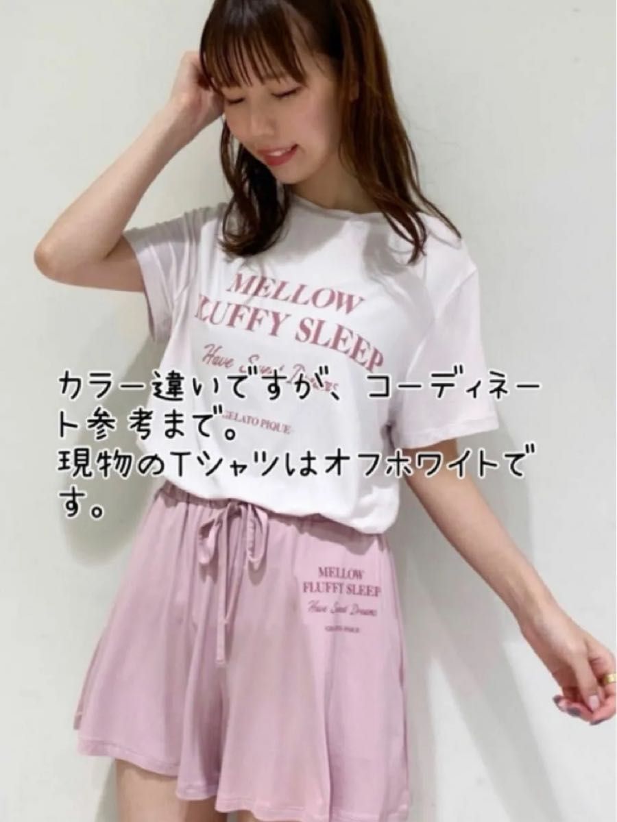 gelato pique ジェラートピケ ルームウェア 上下セット 接触冷感 gelato pique ジェラートピケ ルームウェア 上下セット 接触冷感
