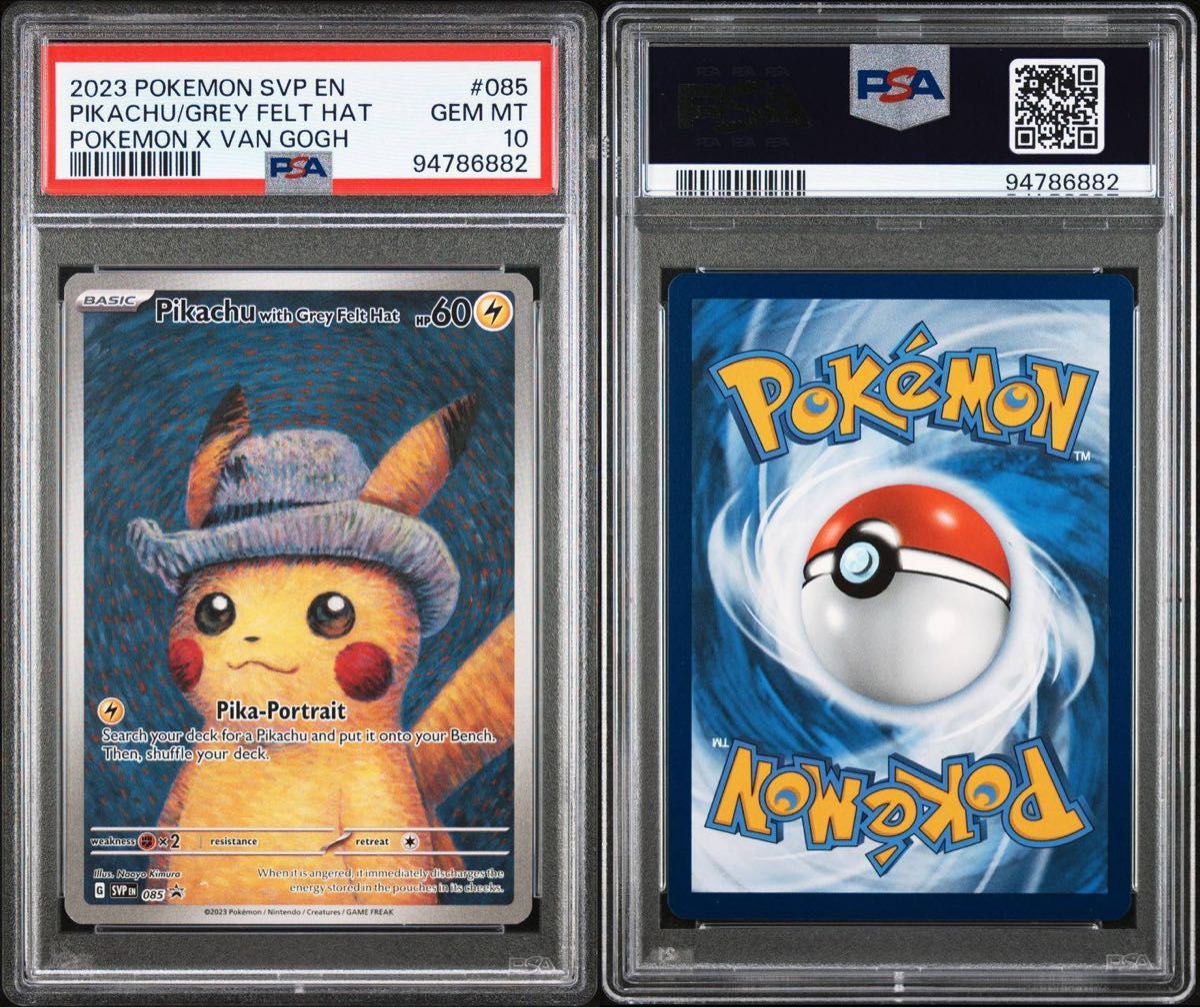 ポケモンカードゲーム ゴッホピカチュウPSA10|Yahoo!フリマ(旧 ポケモンカードゲーム ゴッホピカチュウPSA10|Yahoo!フリマ(旧