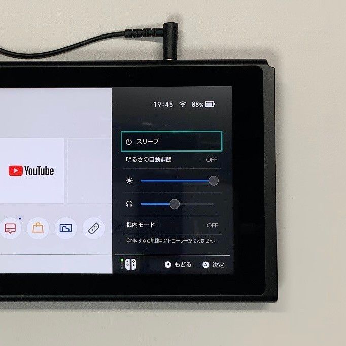 Nintendo Switch 本体のみ 動作品 2022|Yahoo!フリマ(旧PayPay Nintendo Switch 本体のみ 動作品 2022|Yahoo!フリマ(旧PayPay