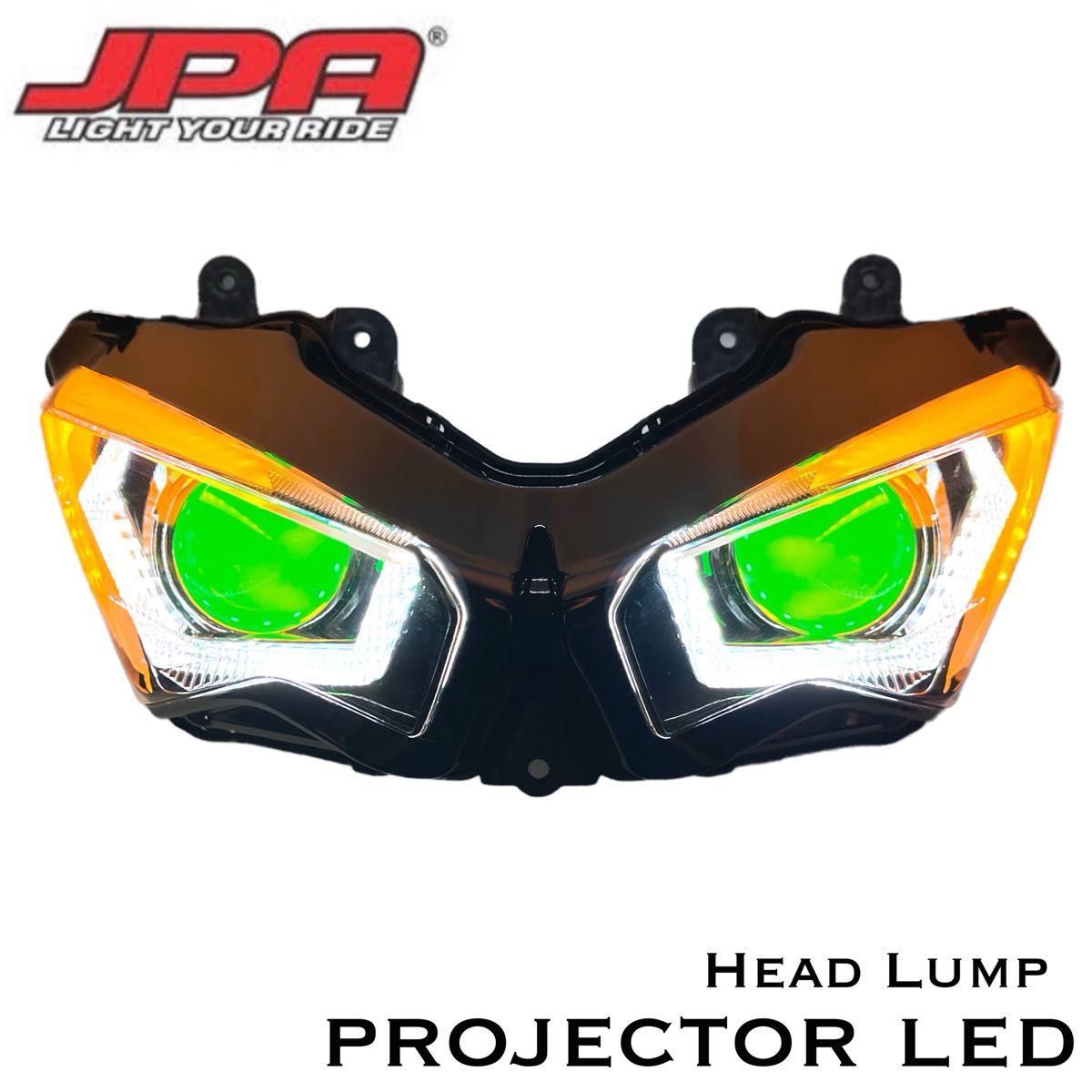 新品】ZX6R ZX4R ZX25R JPAヘッドライト グリーン|Yahoo!フリマ 新品】ZX6R ZX4R ZX25R JPAヘッドライト グリーン|Yahoo!フリマ