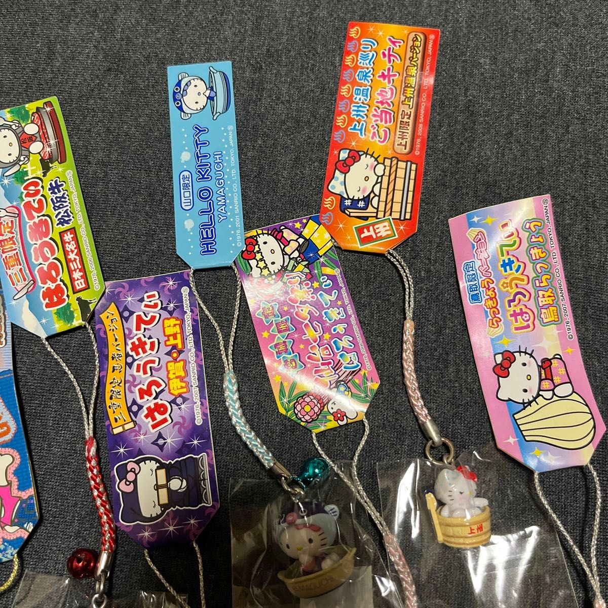 ハローキティ 地域限定ストラップ等106個+オマケ10個 ハローキティ 地域限定ストラップ等106個+オマケ10個 ハロー