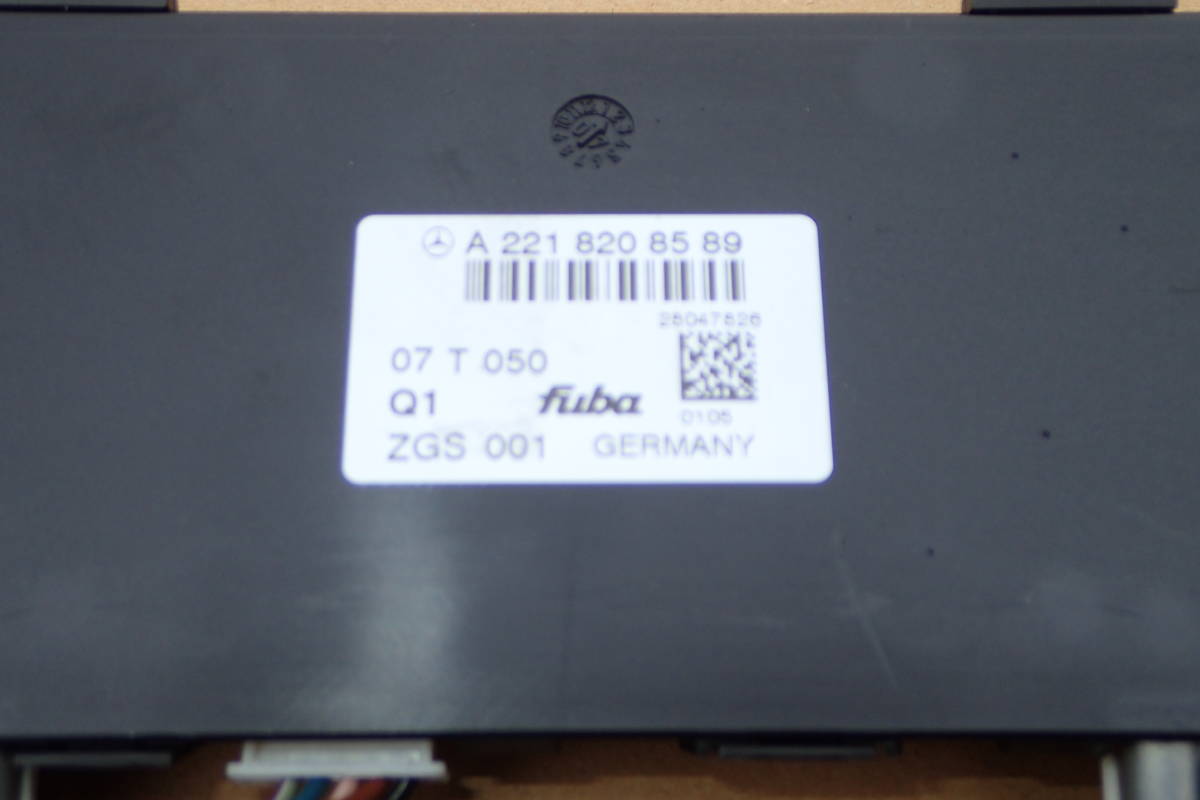 最安セール W221 S63 S600 Sクラス AMG アンテナ センサー ユニット リア №71632　_画像2
